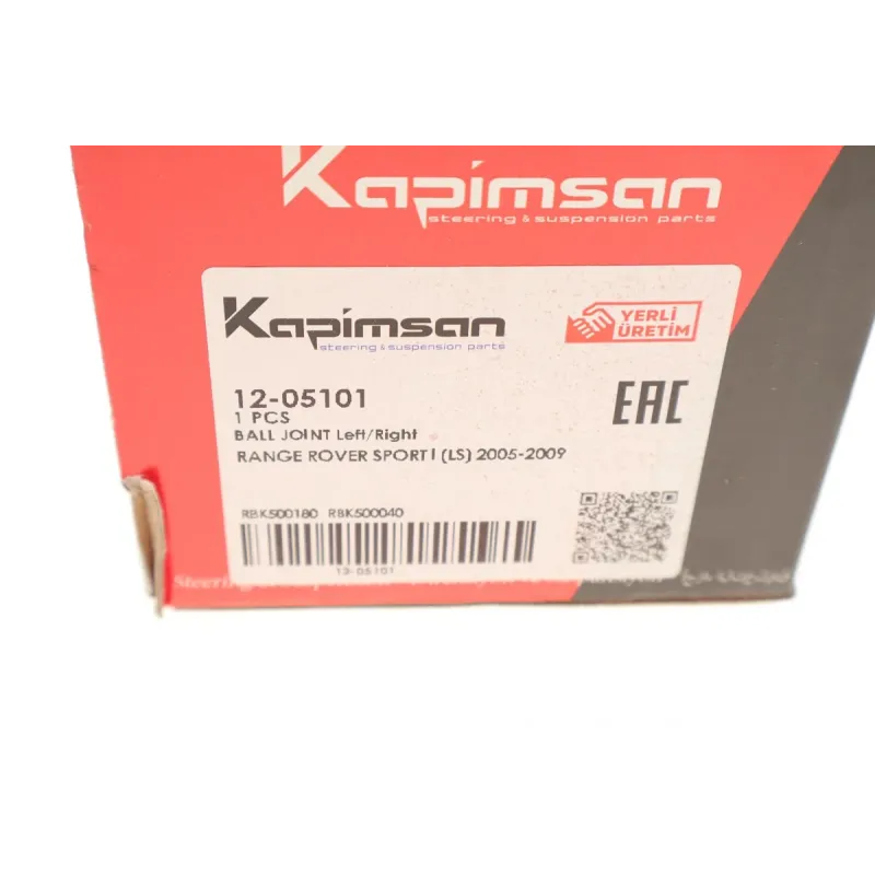 Опора кульова KAPIMSAN 12-05101 передня/нижня для Land Rover Discovery IV/Range Rover Sport, 0.72 кг