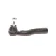 Наконечник рульової тяги правий KAPIMSAN 13-09209 для Mazda 6 GG 2002-2007
