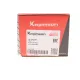 Наконечник рульової тяги правий KAPIMSAN 13-09209 для Mazda 6 GG 2002-2007