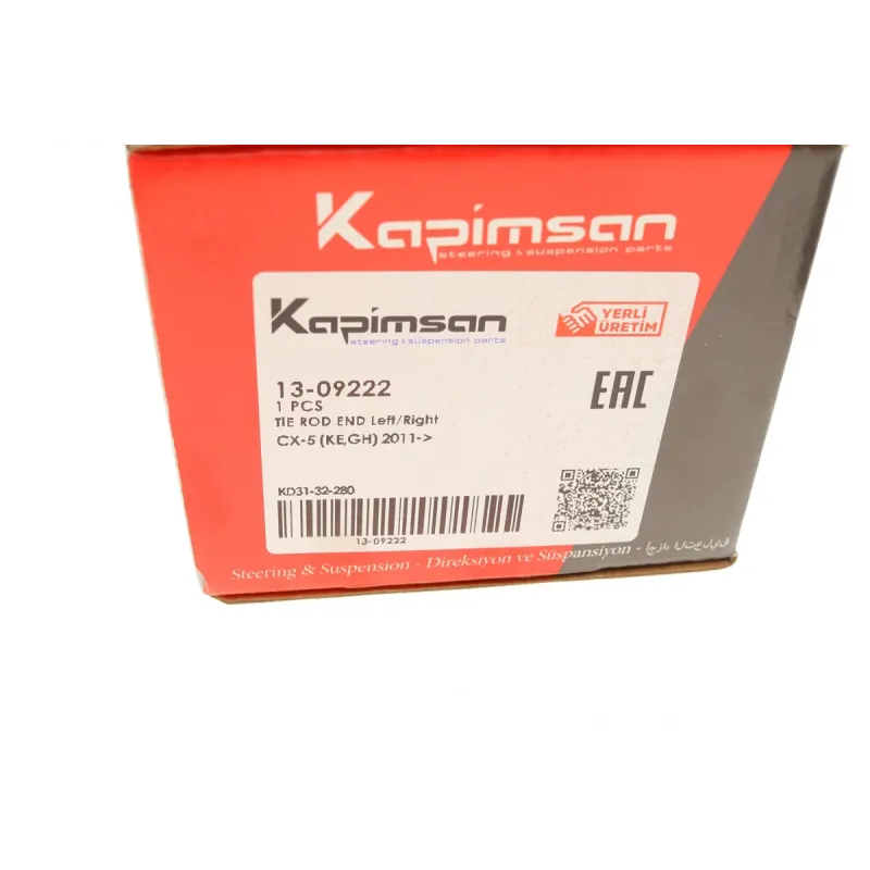 Наконечник рульової тяги KAPIMSAN 13-09222 для Mazda CX-5 (KE, GH) 2011-