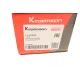 Наконечник рульової тяги KAPIMSAN 13-09222 для Mazda CX-5 (KE, GH) 2011-