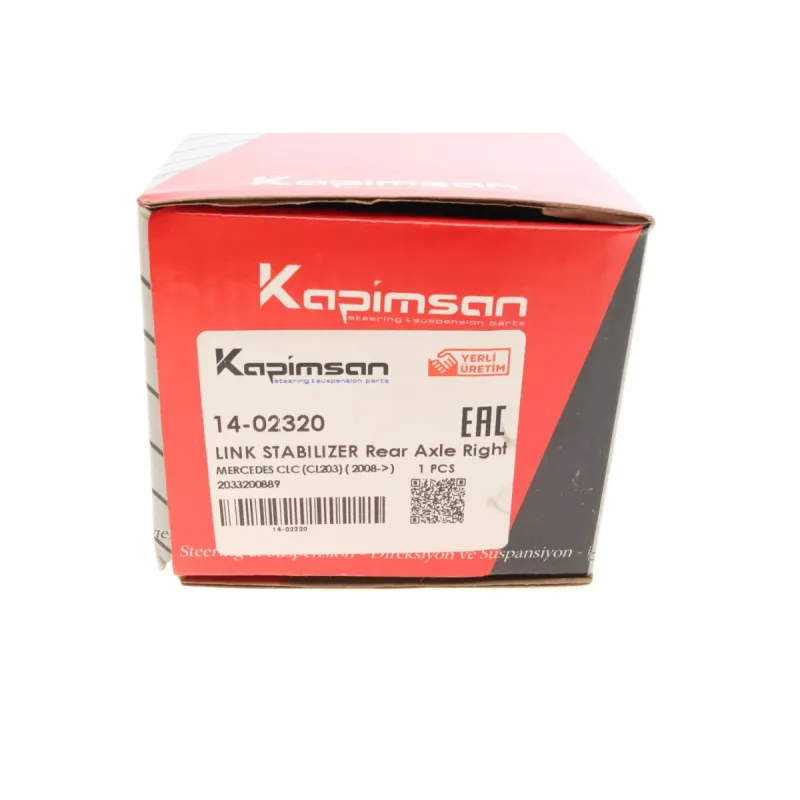 Тяга стабілізатора заднього (R) KAPIMSAN 14-02320 для Mercedes-Benz C-Class W203/S203/CL203, CLK C209/A209 2000-2007 (L=184mm)