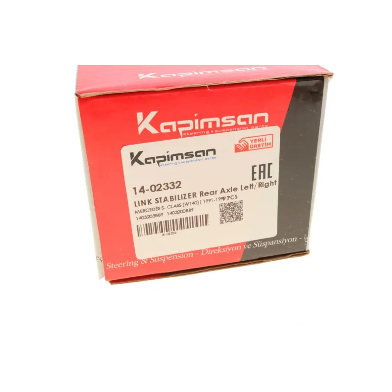 Тяга стабілізатора заднього KAPIMSAN 14-02332 для Mercedes-Benz S-Class W140 W220 1991-2005 L=230mm