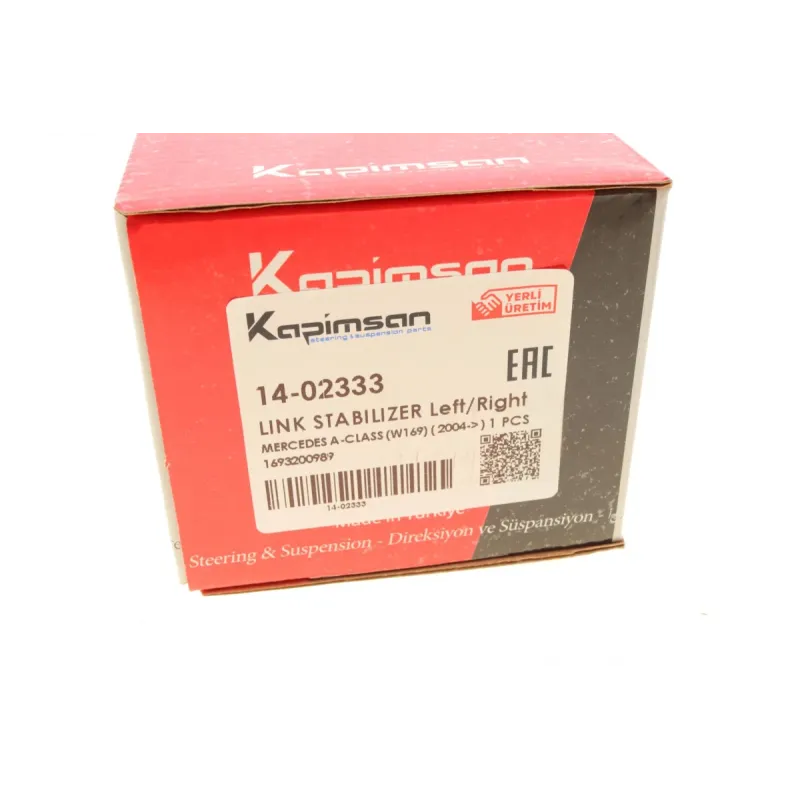 Тяга стабілізатора переднього KAPIMSAN 14-02333 для Mercedes-Benz A-Class W169 2004-2012, B-Class W245 2005-2011 (L=244mm)