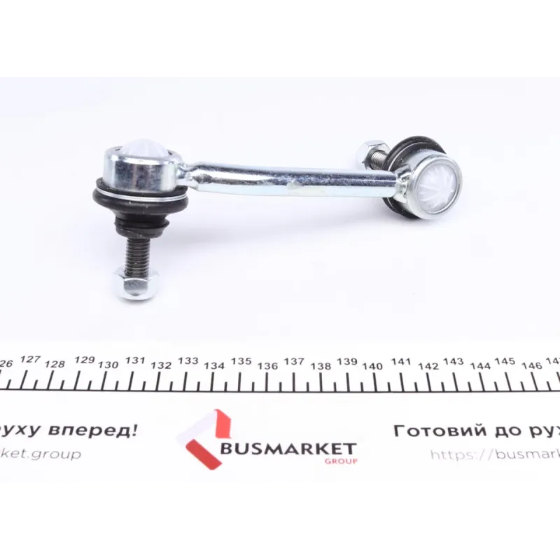 Тяга стабілізатора переднього ліва KAPIMSAN 14-02334 для Mercedes-Benz Sprinter 903 1995-2006