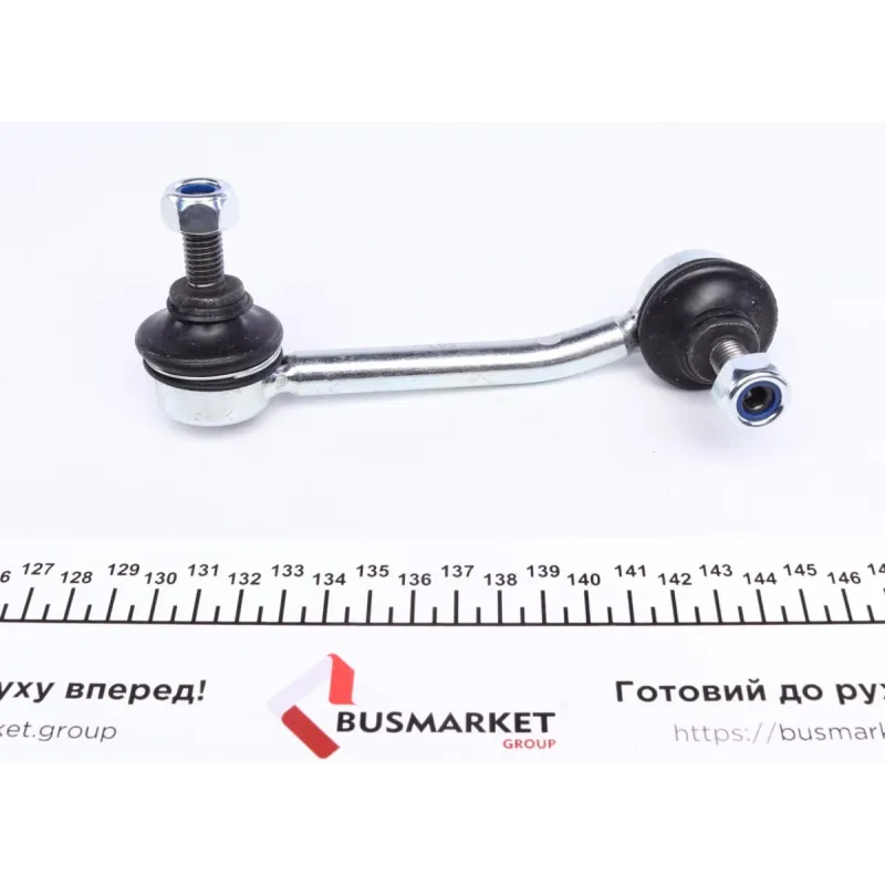 Тяга стабілізатора переднього ліва KAPIMSAN 14-02334 для Mercedes-Benz Sprinter 903 1995-2006