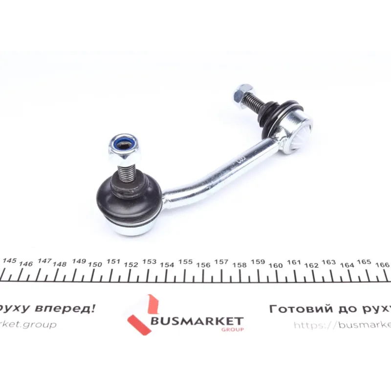 Тяга стабілізатора переднього права KAPIMSAN 14-02335 для Mercedes-Benz Sprinter 616