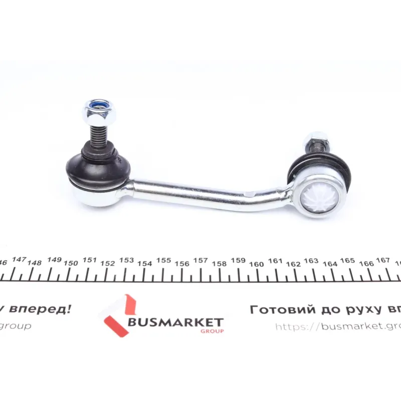 Тяга стабілізатора переднього права KAPIMSAN 14-02335 для Mercedes-Benz Sprinter 616