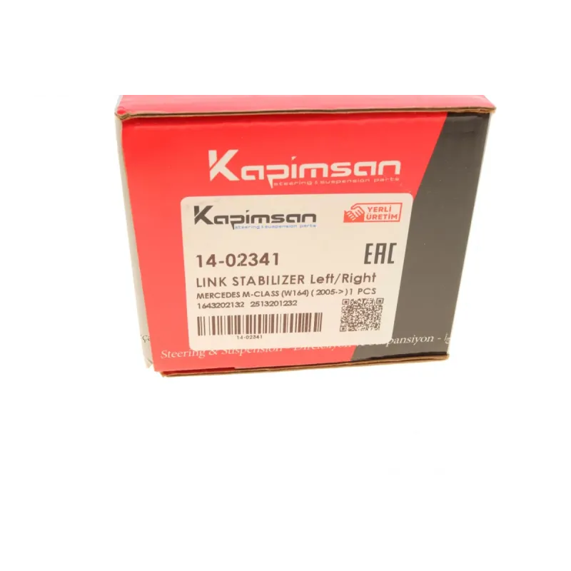 Тяга стабілізатора переднього KAPIMSAN 14-02341 для Mercedes-Benz ML-class W164 2005-2012 L=205mm