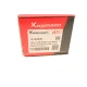 Тяга стабілізатора переднього KAPIMSAN 14-02341 для Mercedes-Benz ML-class W164 2005-2012 L=205mm