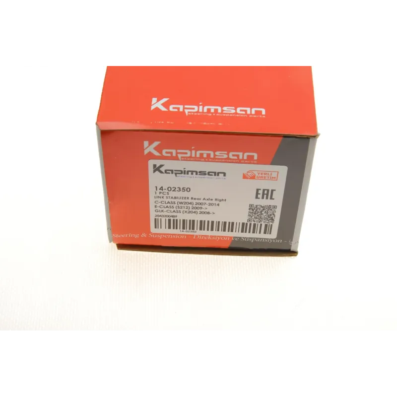 Тяга стабілізатора задня KAPIMSAN 14-02350 для Mercedes-Benz C-Class W204 E-Class W212 GLK X204