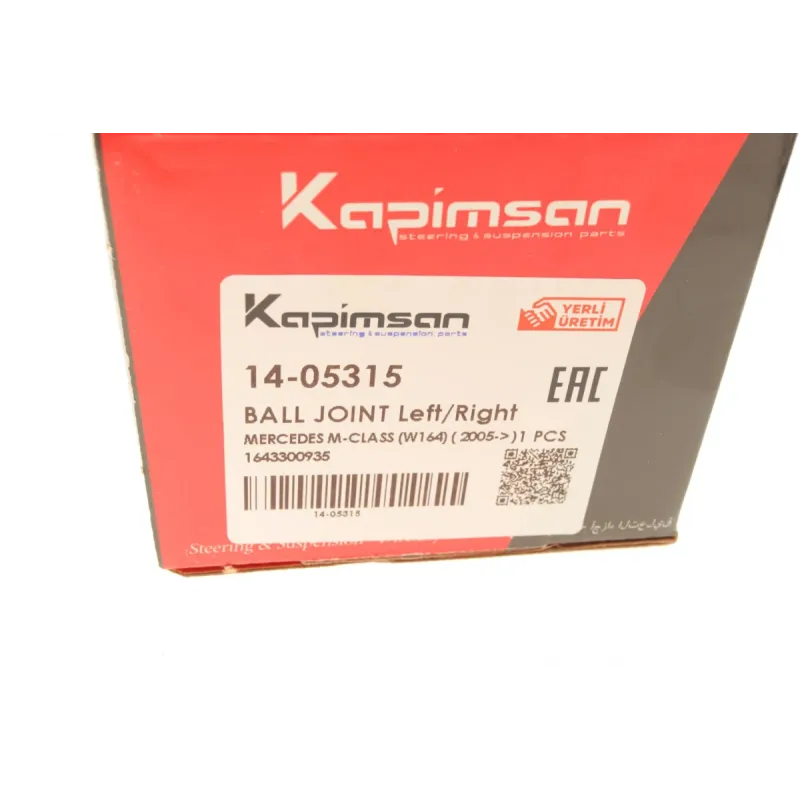 Опора кульова передньої нижньої підвіски KAPIMSAN 14-05315 для Mercedes-Benz M-Class W164 2005-2011