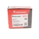Наконечник рульової тяги KAPIMSAN 14-09318 для Mercedes-Benz C-Class W202/S202 1993-2004