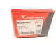 Наконечник рульової тяги KAPIMSAN 14-09333 для Mercedes-Benz S-Class W221 2005-2013