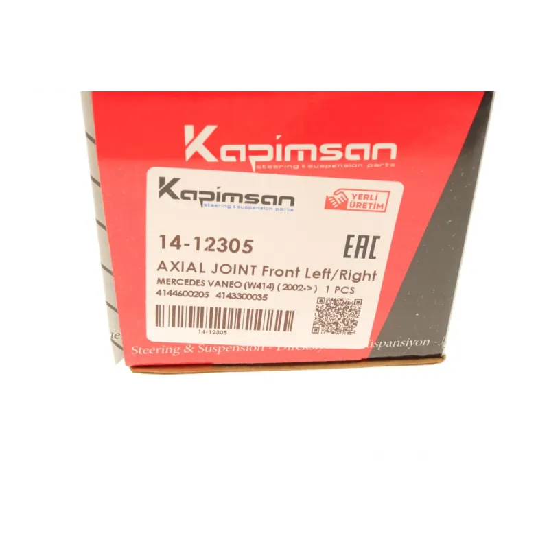 Тяга рульова KAPIMSAN 14-12305 для Mercedes-Benz Vaneo (W414) 2002-2005, L=213mm