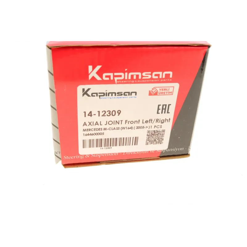 Тяга рульова KAPIMSAN 14-12309 для Mercedes-Benz M-Class W164 2005-2011, довжина 222 мм