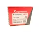 Тяга рульова KAPIMSAN 14-12309 для Mercedes-Benz M-Class W164 2005-2011, довжина 222 мм