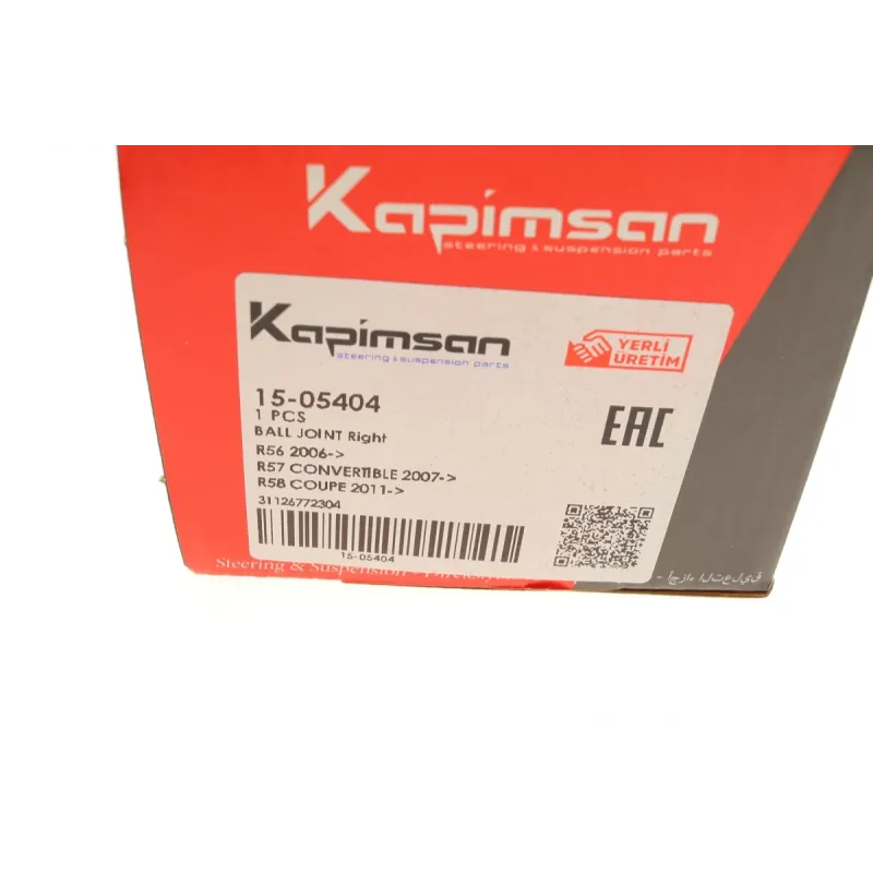 Опора кульова передня нижня KAPIMSAN 15-05404 для Mini Cooper S R56 R57 R59