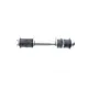 Тяга стабілізатора задня KAPIMSAN 16-02515 для Mitsubishi Pajero Montero 1990-2000
