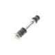 Тяга стабілізатора задня KAPIMSAN 16-02515 для Mitsubishi Pajero Montero 1990-2000