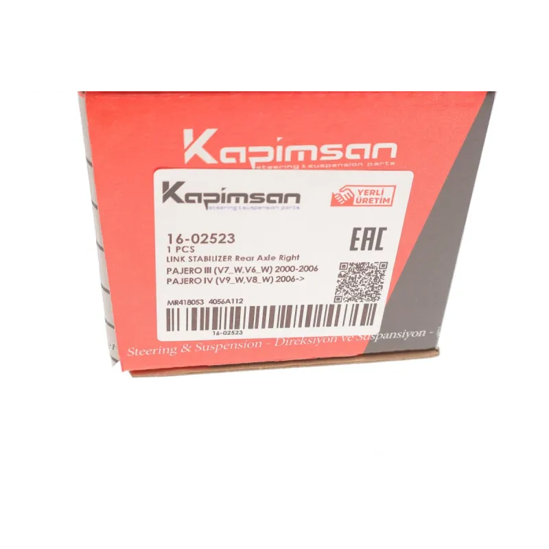 Тяга стабілізатора заднього KAPIMSAN 16-02523 для Mitsubishi Pajero III/IV, Montero III/IV