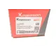Тяга стабілізатора заднього KAPIMSAN 16-02523 для Mitsubishi Pajero III/IV, Montero III/IV