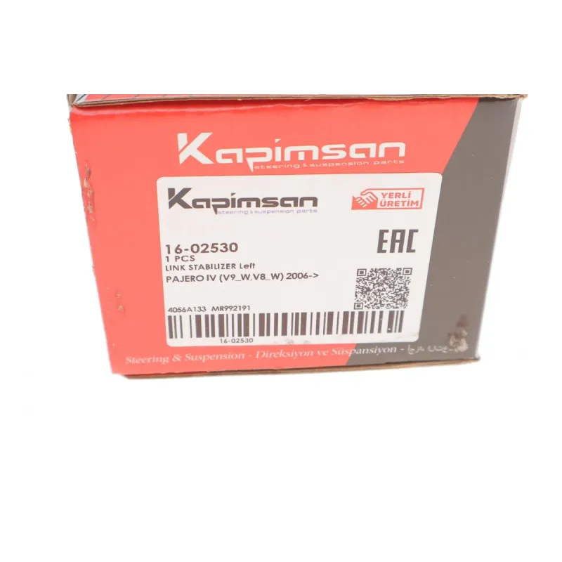 Тяга стабілізатора переднього ліва KAPIMSAN 16-02530 для Mitsubishi Pajero IV 2007-