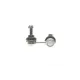 Тяга стабілізатора переднього ліва KAPIMSAN 17-02638 для Nissan Pathfinder III/Navara D40 2005-