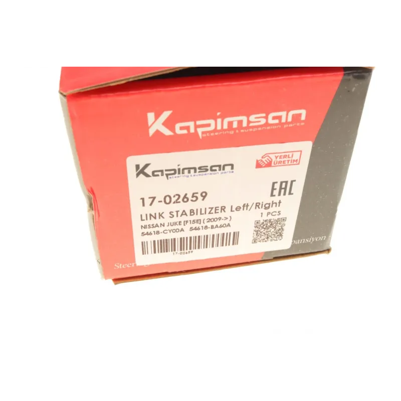 Тяга стабілізатора (переднього) Nissan Juke/Leaf 10-/Qashqai 13-/Renault Kadjar 15- (L=314mm)