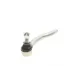 Наконечник рульової тяги правий KAPIMSAN 17-09613 для Nissan Navara D40, Pathfinder R51
