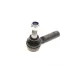 Наконечник тяги рульової Nissan X-Trail 01-13/Pathfinder II 97-04/Pick Up 98-05