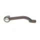 Наконечник тяги рульової (R) Nissan Qashqai/ X-Trail 07-13/ Renault Koleos 08-