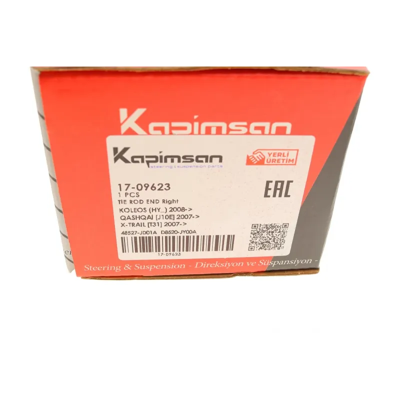 Наконечник тяги рульової (R) Nissan Qashqai/ X-Trail 07-13/ Renault Koleos 08-