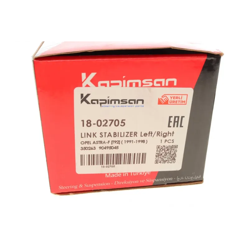 Тяга стабілізатора переднього KAPIMSAN 18-02705 для Opel Astra F 1991-1999