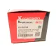 Тяга стабілізатора переднього KAPIMSAN 18-02705 для Opel Astra F 1991-1999