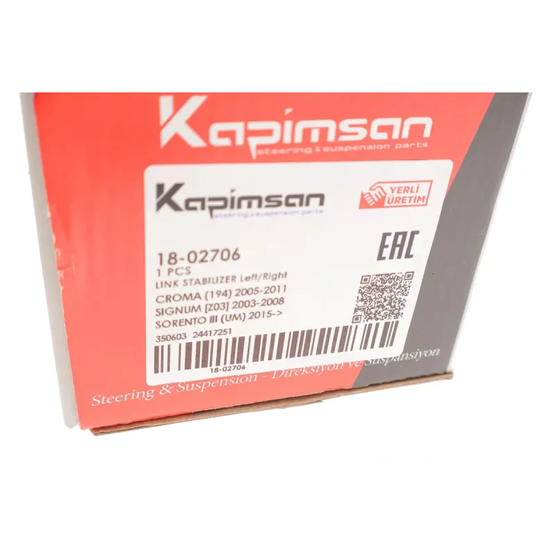 Тяга стабілізатора переднього KAPIMSAN 18-02706 для Opel Vectra C, Signum, Fiat Croma
