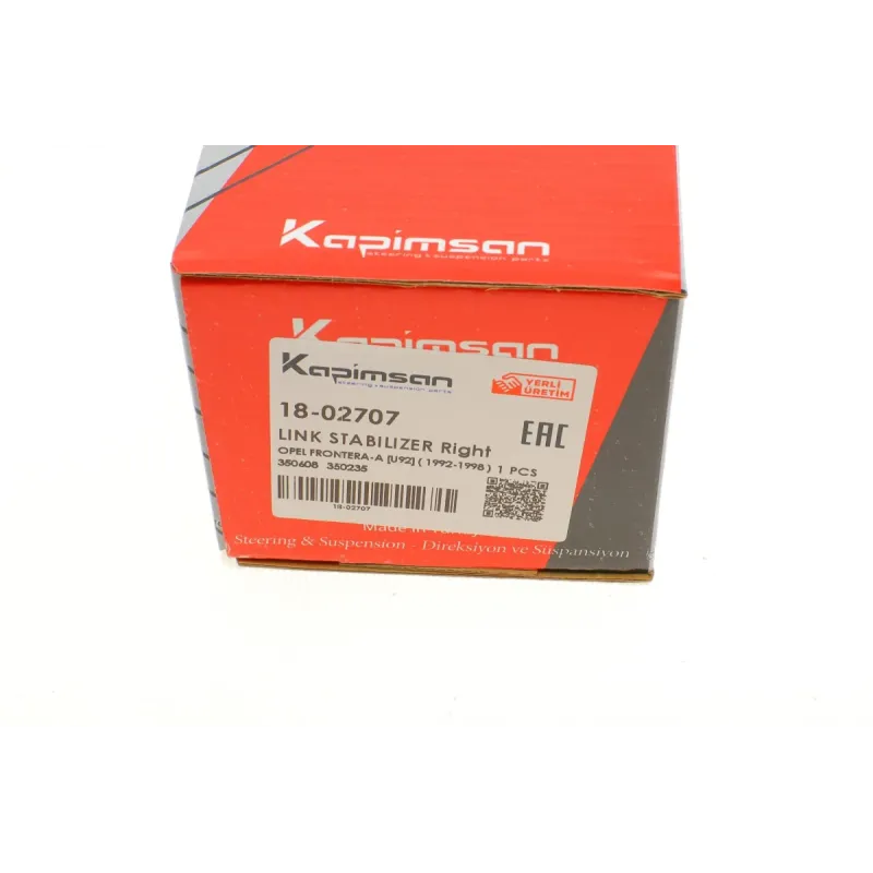 Тяга стабілізатора права KAPIMSAN 18-02707 для Opel Frontera, Isuzu Trooper 1991-2004 (L=150mm)