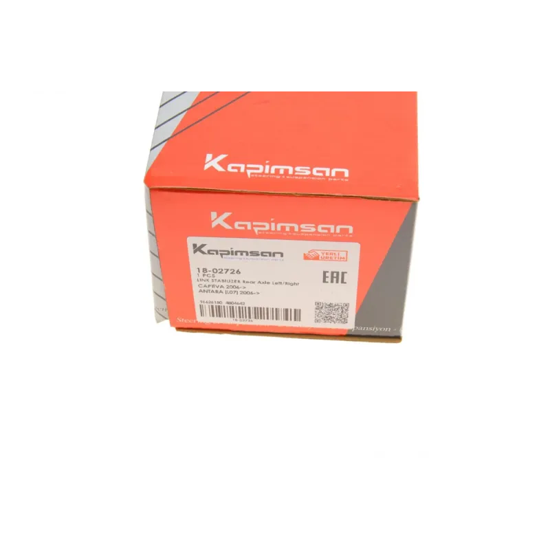 Тяга стабілізатора заднього KAPIMSAN 18-02726 для Chevrolet Captiva, Opel Antara 2006-