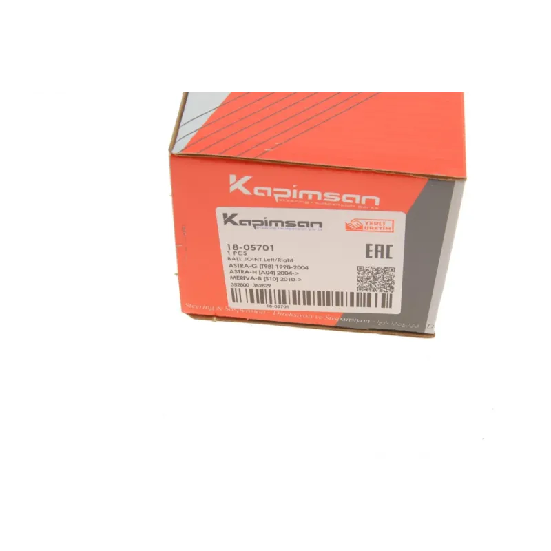 Опора кульова KAPIMSAN 18-05701 передня/нижня для Opel Astra G/B 1994-2005