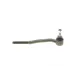 Наконечник тяги рульової (R) Opel Omega A 1.8-3.6 86-94