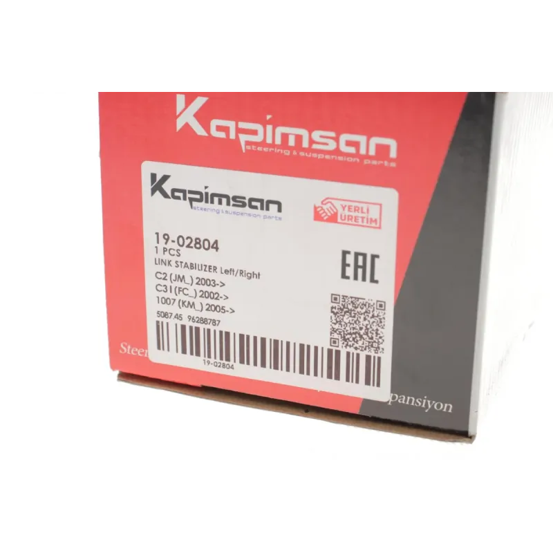 Тяга стабілізатора переднього KAPIMSAN 19-02804 для Citroen C2/C3, Peugeot 206 (L=335mm)