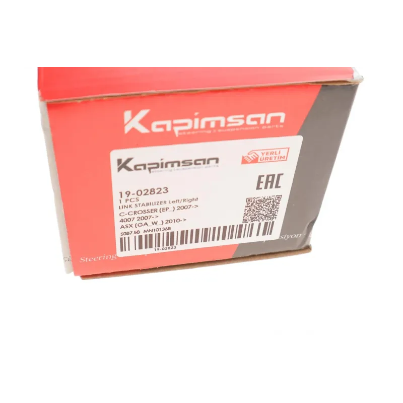 Тяга стабілізатора переднього KAPIMSAN 19-02823 для Citroen C-Crosser, Mitsubishi Lancer, Outlander