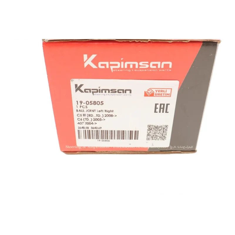 Опора кульова KAPIMSAN 19-05805 передній міст справа для Citroen C5 III, Peugeot 407, Citroen C6