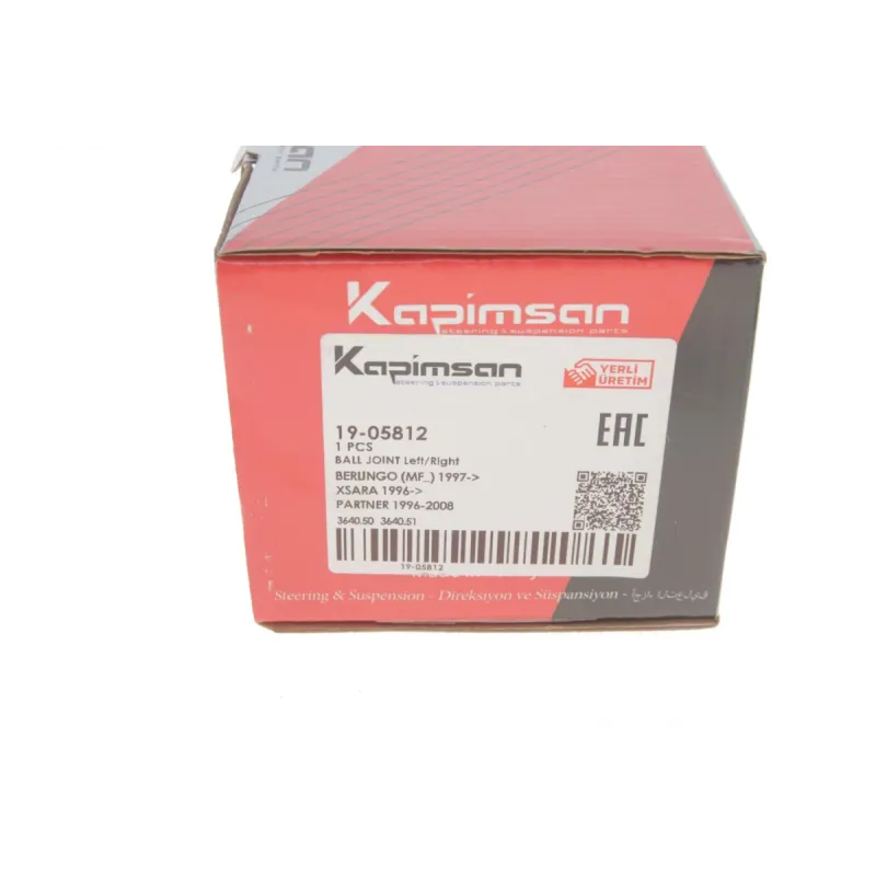 Опора кульова KAPIMSAN 19-05812 (передня/знизу) Citroen Berlingo, Peugeot Partner 1996- (d=18mm)