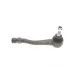 Наконечник рульової тяги лівий KAPIMSAN 19-09812 для Citroen Berlingo B9 2008-
