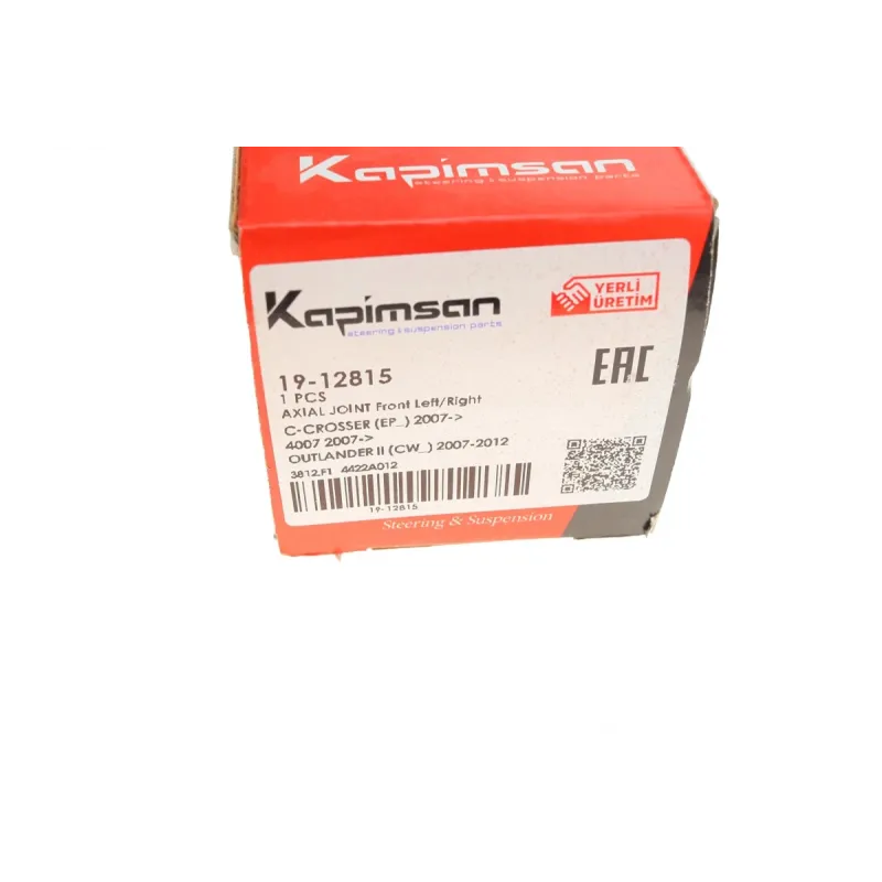 Тяга рульова KAPIMSAN 19-12815 для Mitsubishi Outlander II, Peugeot 4007, Citroen C-Crosser