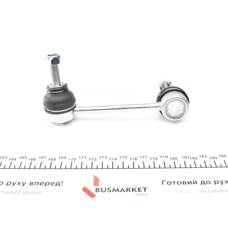 Тяга стабілізатора переднього KAPIMSAN 20-02902 для Renault Master, Opel Movano 1998-