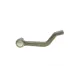 Наконечник тяги рульової (L) Renault Kadjar/Nissan Qashqai 13-