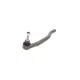 Наконечник рульової тяги правий KAPIMSAN 20-09944 для Renault Espace V, Megane IV, Talisman L=210mm