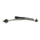 Важіль підвіски KAPIMSAN 20-70333 (R) для Renault Megane II/Scenic II/Captur I